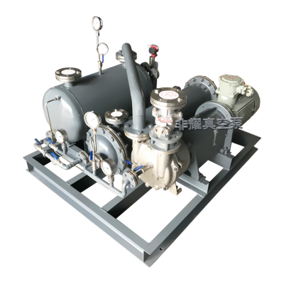 2BW水環(huán)真空泵閉環(huán)機(jī)組